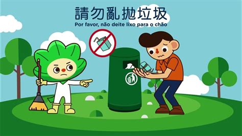 亂丟家庭垃圾|亂丟垃圾從重處罰！北市環保局新制實施1個半月「裁。